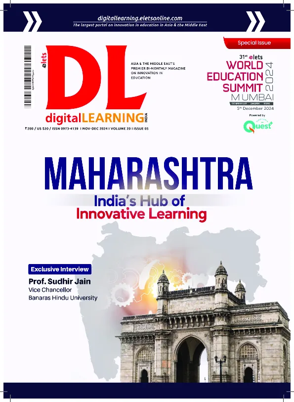 Magazine Thumbnail